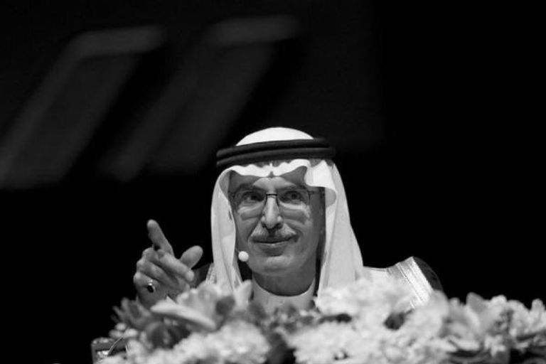 الأمير بدر بن عبدالمحسن