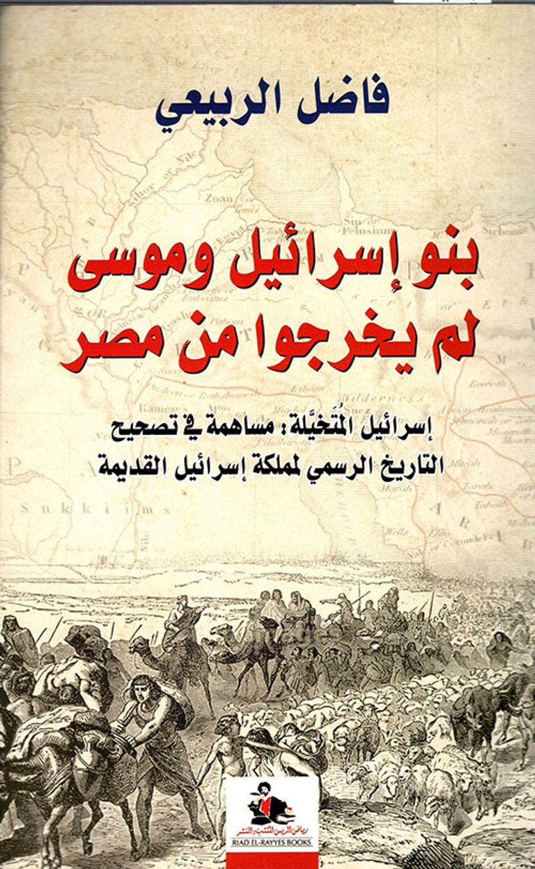 د. زاهي حواس وزير الآثار المصري الأسبق