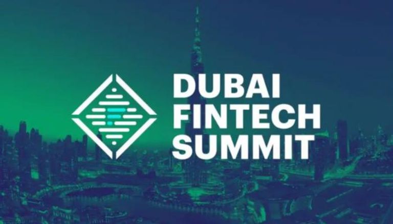 قمة دبي للتكنولوجيا المالية