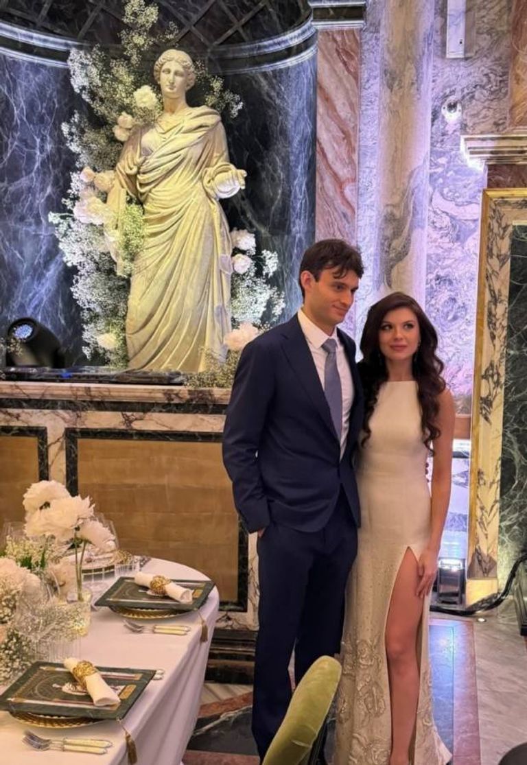 حفل زفاف مايا رعيدي