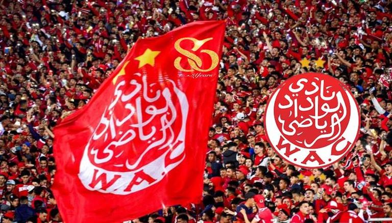 الوداد المغربي الوداد المغربي