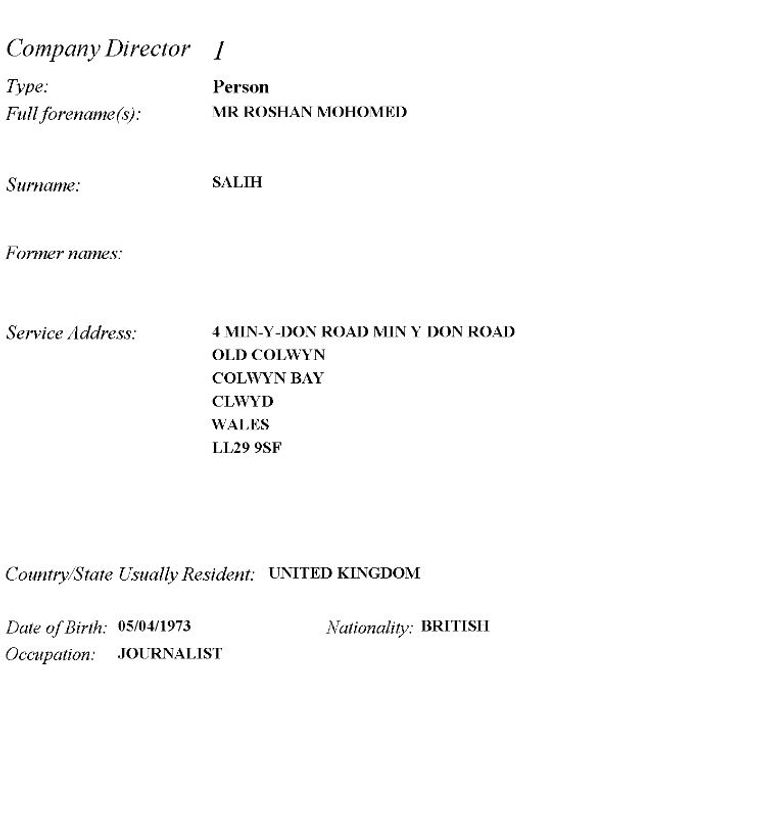 العين الإخبارية تكشف تحركات تنظيم الإخوان ببريطانيا