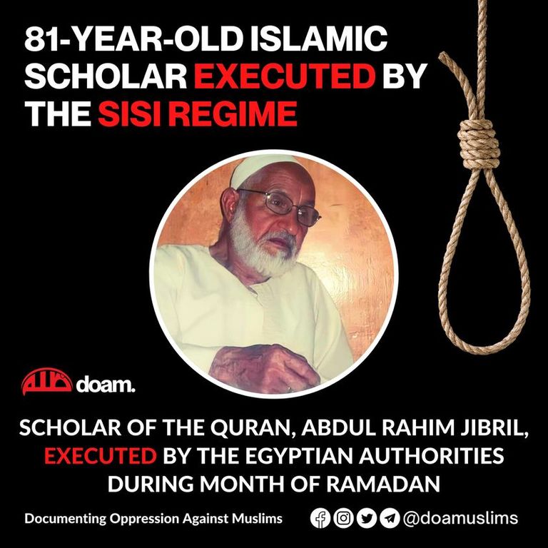 العين الإخبارية تكشف تحركات تنظيم الإخوان ببريطانيا