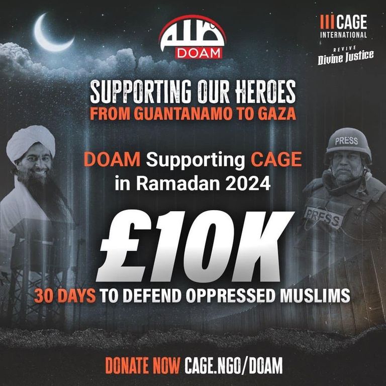 العين الإخبارية تكشف تحركات تنظيم الإخوان ببريطانيا