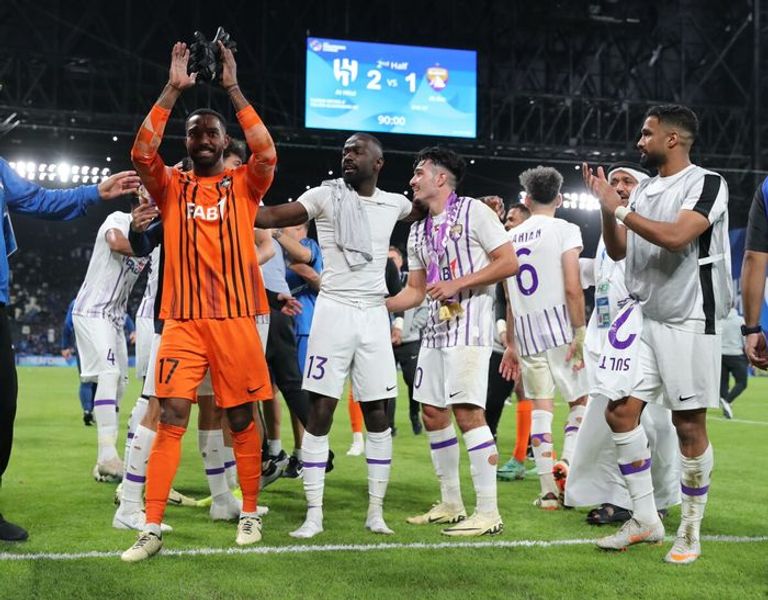 العين الإماراتي