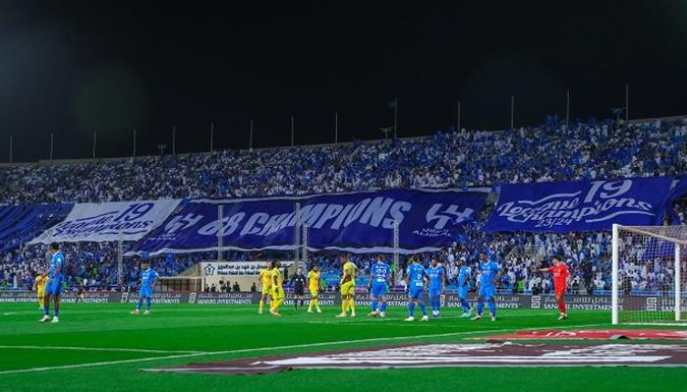 الهلال بطل الدوري السعودي للمرة الـ19 في تاريخه