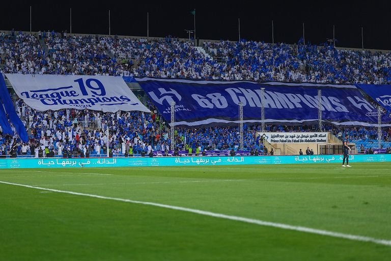 الهلال  الهلال بطل الدوري السعودي للمرة الـ19 في تاريخه