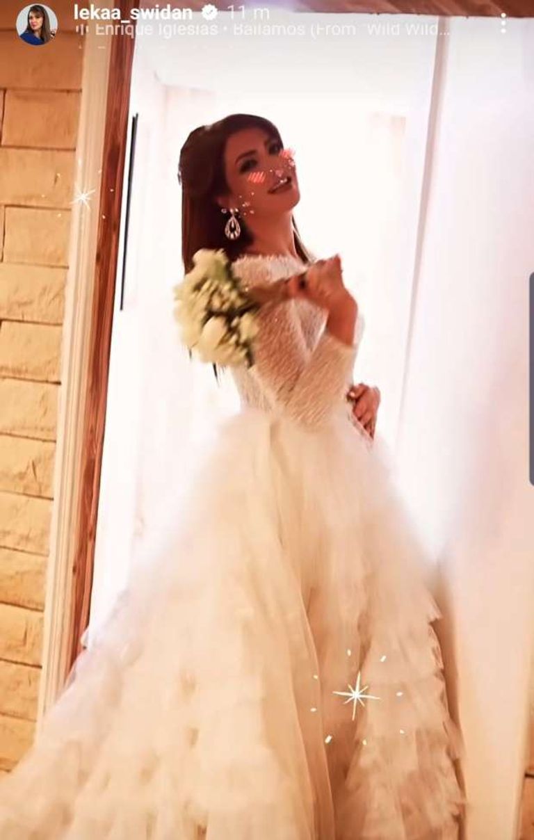 لقاء سويدان