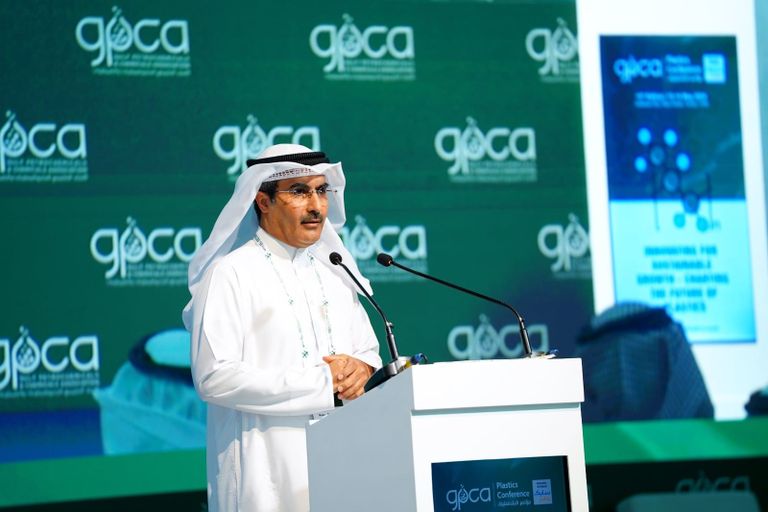 الاقتصاد الدائري للبلاستيك - تعبيرية