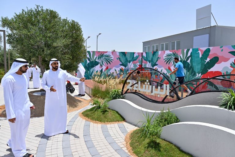 استراتيجية جودة الحياة في دبي 2033