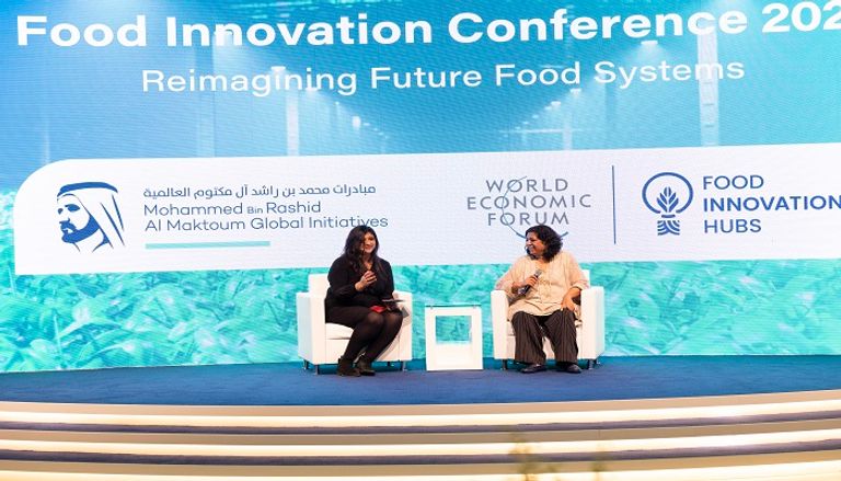 انطلاق فعاليات مؤتمر الابتكار للغذاء 2024