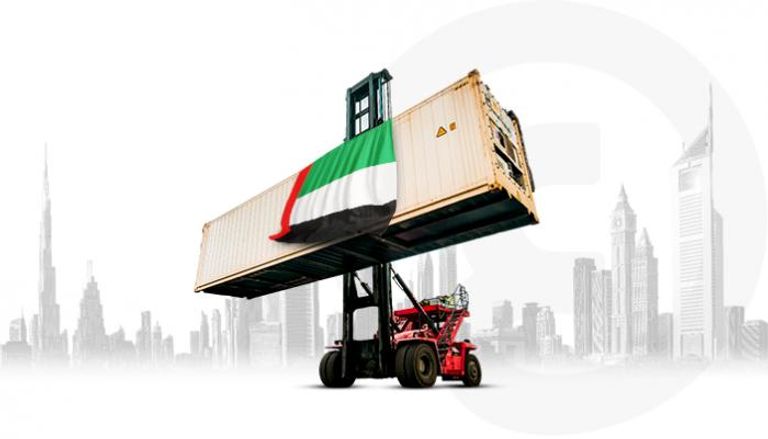 اقتصاد تنافسي لدولة الإمارات