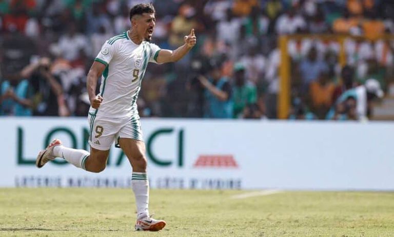 بغداد بونجاح 