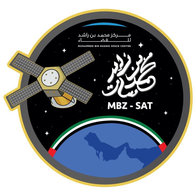 اعتماد إطلاق القمر الاصطناعي