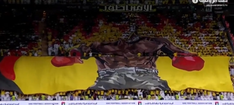 تيفو الوصل فابيو ليما - الوصل