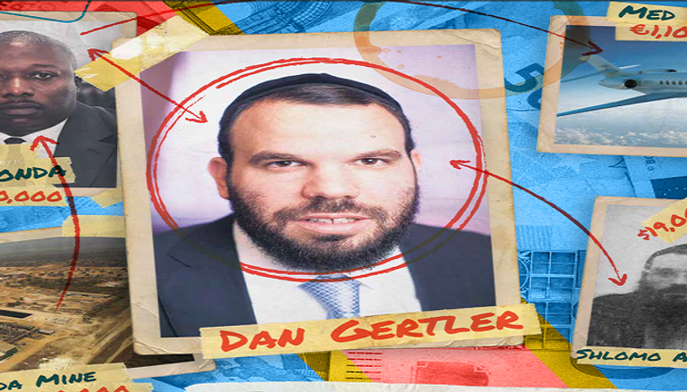 دان غيرتلر إمبراطور الألماس في أفريقيا