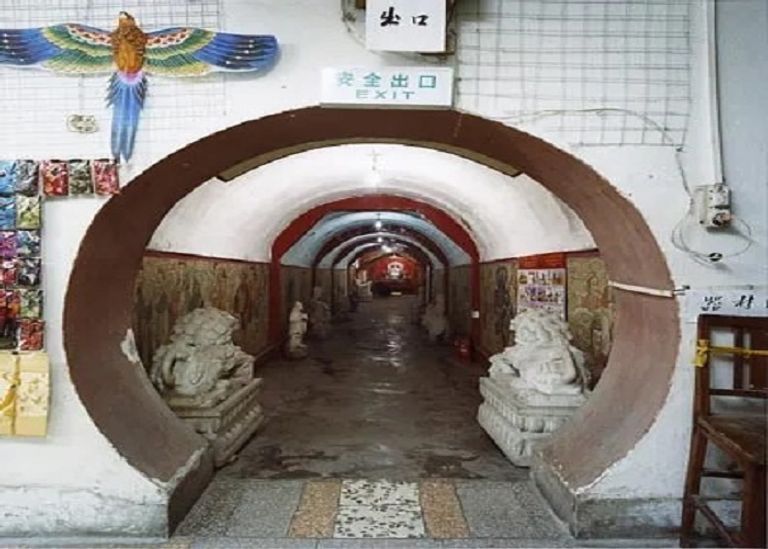 مدينة دانغيون أسفل بكين