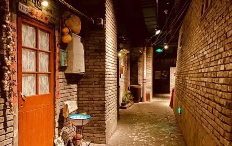 مدينة دانغيون أسفل بكين