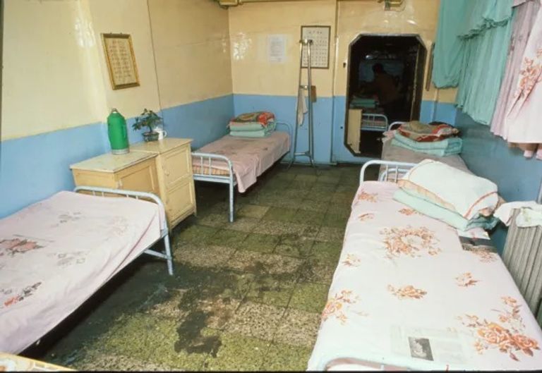 مدينة دانغيون أسفل بكين