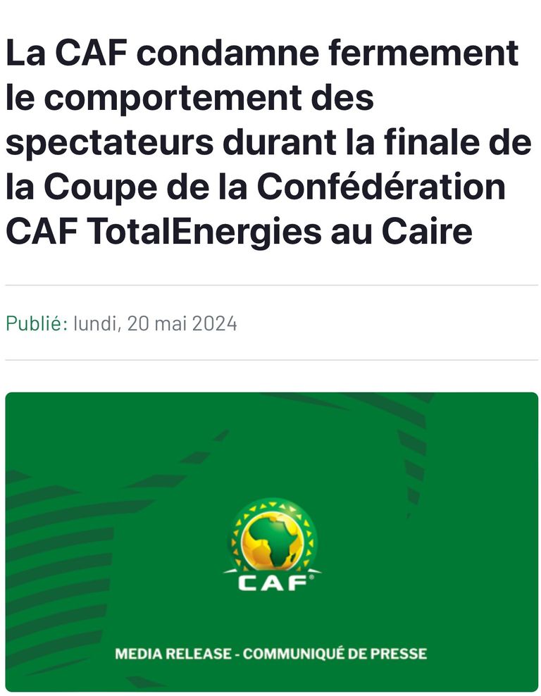 كاف الزمالك المصري