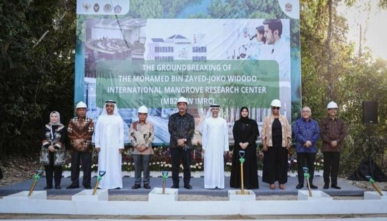 «مركز محمد بن زايد - جوكو ويدودو لأبحاث القرم» في إندونيسيا