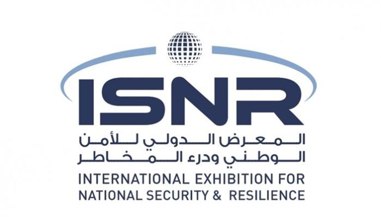 المعرض الدولي للأمن الوطني ودرء المخاطر «آيسنار أبوظبي 2024»