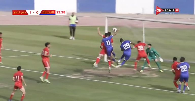 ضربة جزاء الترسانة أمام حرس الحدود