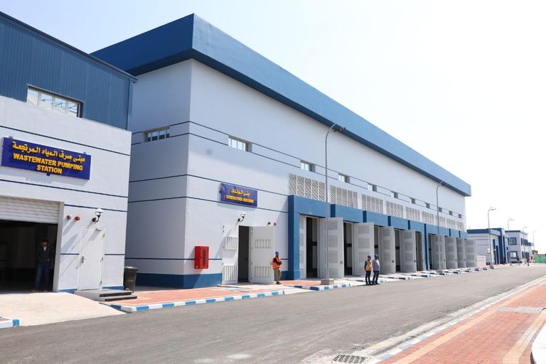 منظومة معالجة مياه الصرف الصحي ببحر البقر