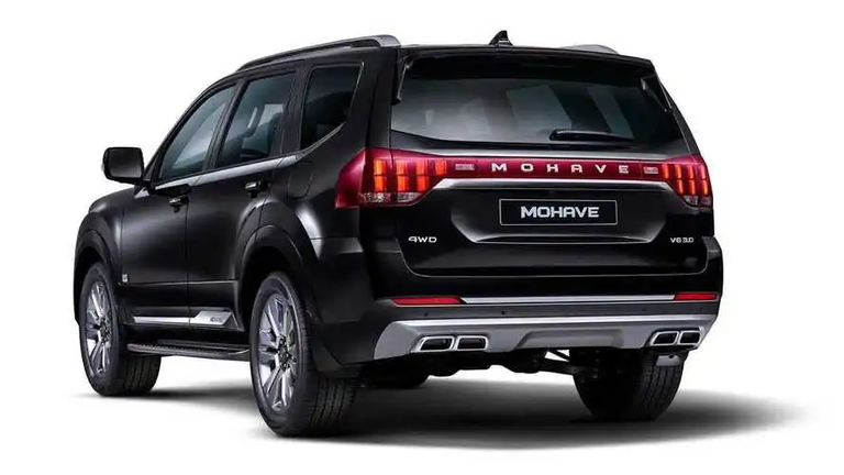 كيا موهافي كيا موهافي