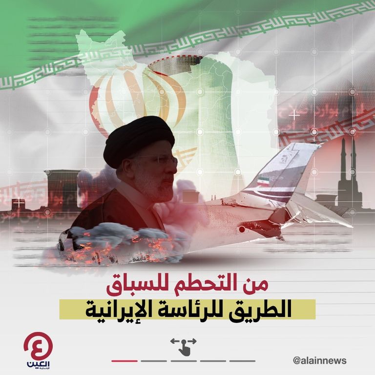 المرشد الإيراني علي خامنئي