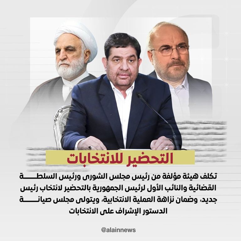 المرشد الإيراني علي خامنئي