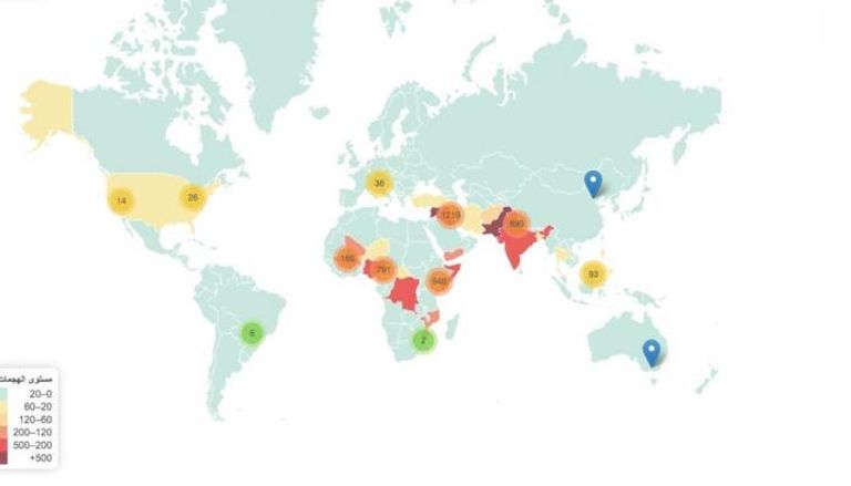 الخريطة الحرارية للإرهاب ٢٠٢٣ 