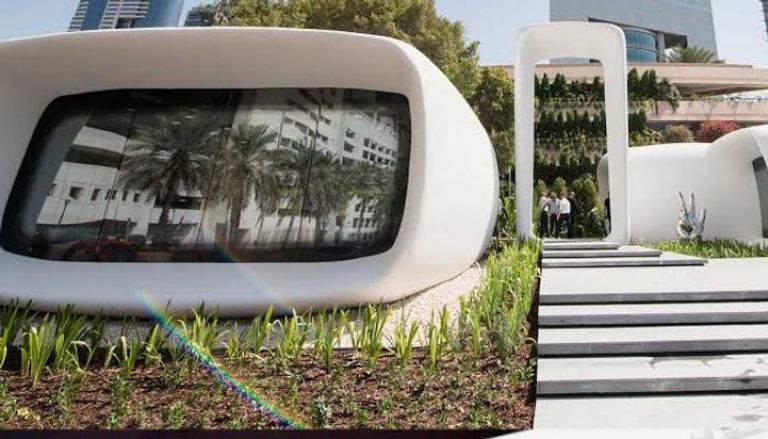 مقر أكاديمية دبي للمستقبل
