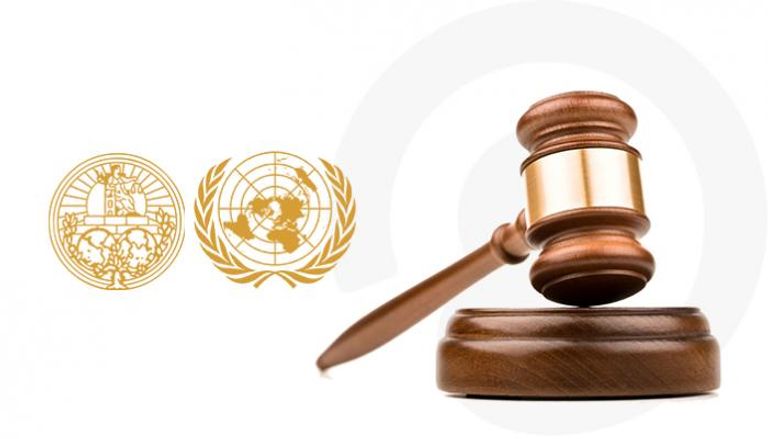 ترقب لقرار محكمة العدل الدولية