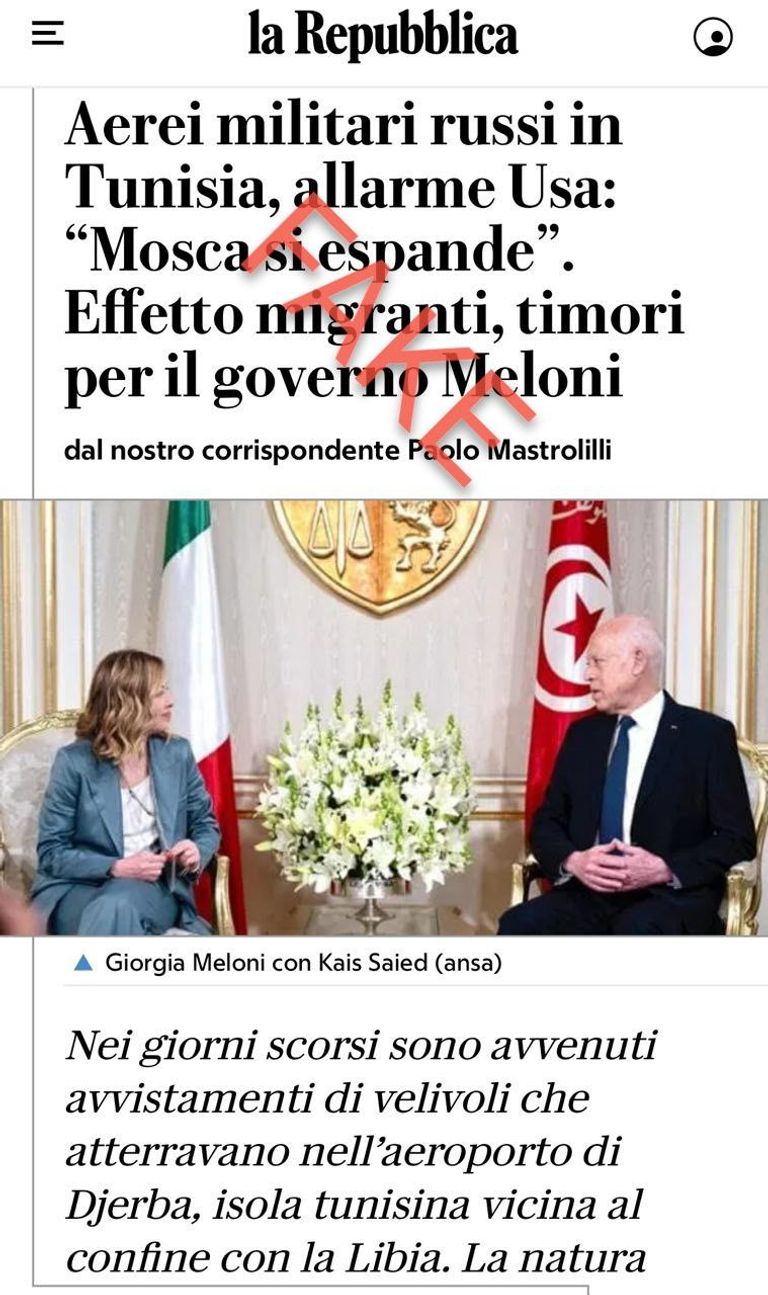 طائرات حربية روسية - أرشيفية