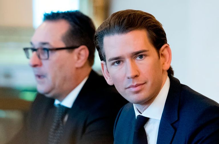 مقر وكالة الاستخبارات الداخلية النمساوية