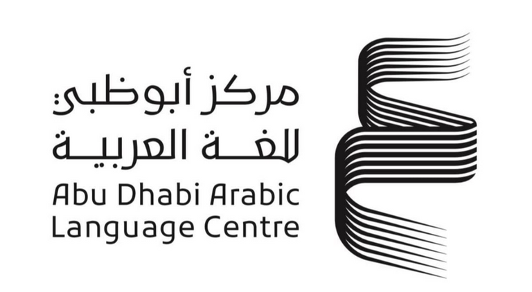 معرض أبوظبي للكتاب