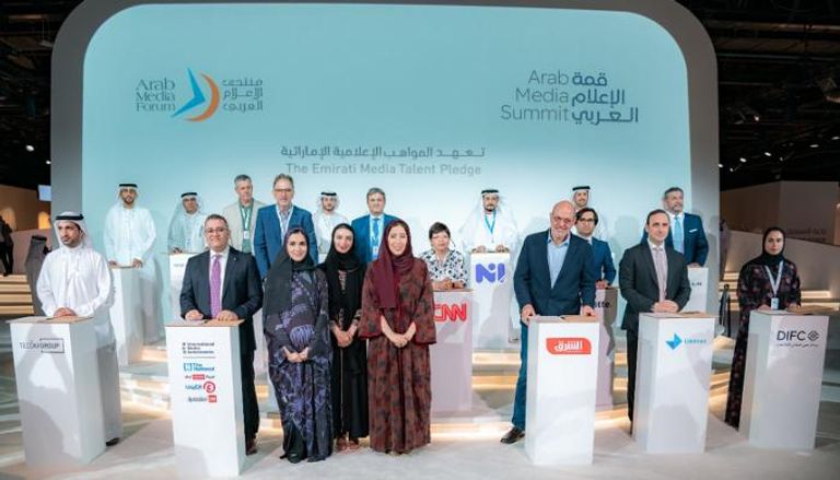 إطلاق مبادرة "تعهُّد المواهب الإعلامية الإماراتية"