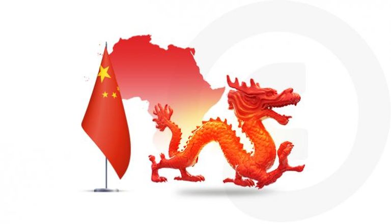 التنين الصيني والقارة السمراء.. علاقات متصاعدة ومصالح متبادلة 