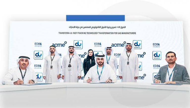 مبادرة «التحوّل 4.0».. الإمارات تواصل الإبداع