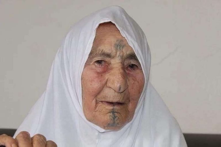 الحاجة رقية الحكيم