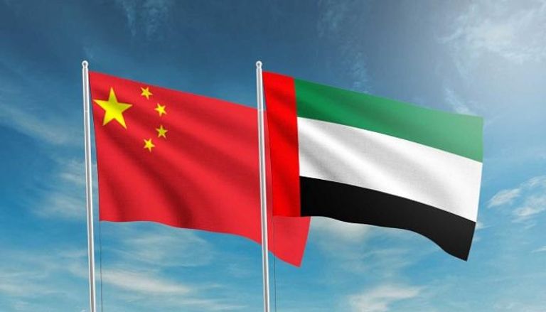 العلاقات الإماراتية الصينية إلى حقبة جديدة