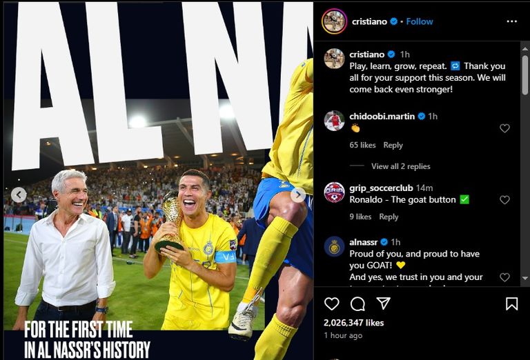 كريستيانو رونالدو قائد النصر