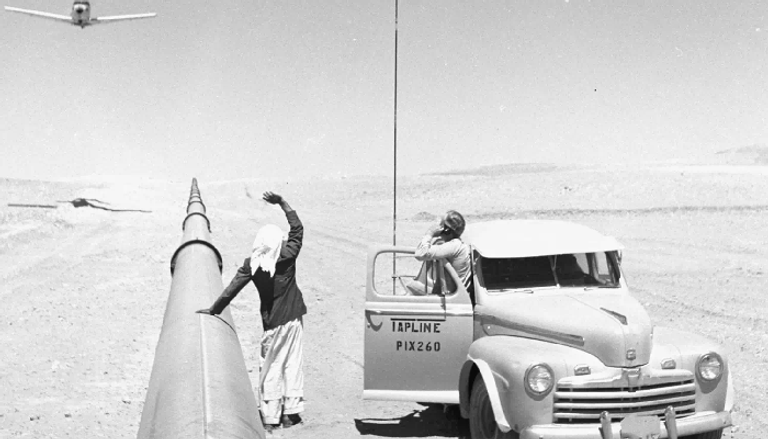 بدايات أرامكو شعار شركة أرامكو