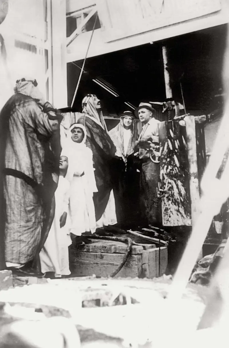 زيارة الملك عبدالعزيز التاريخية لشركة أرامكو السعودية شعار شركة أرامكو