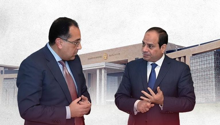الرئيس المصري ورئيس حكومته 