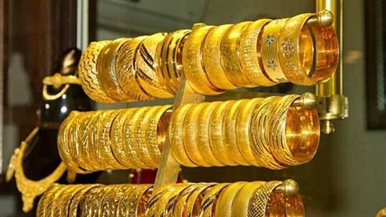 سعر الذهب اليوم سبائك ذهبية
