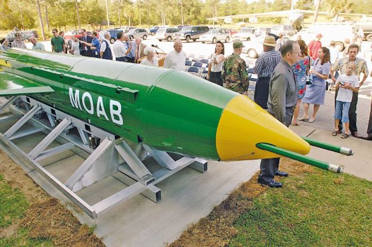 القنبلة الأمريكية التي يُطلق عليها