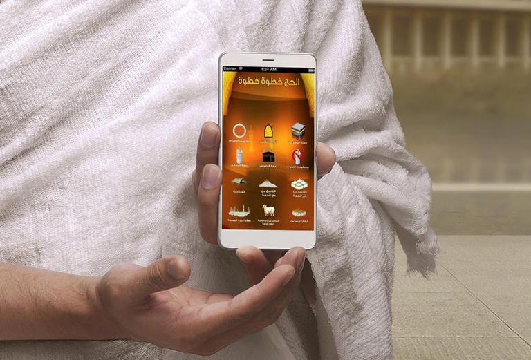 تطبيقات للحاج والمعتمر تطبيقات تساعد الحجاج والمعتمرين على أداء مناسكهم