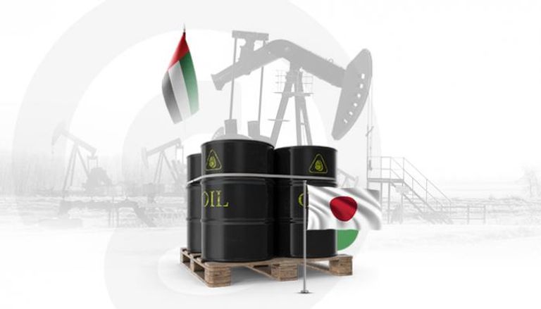 الإمارات تؤمن 45.4% من واردات اليابان النفطية خلال أبريل 2024